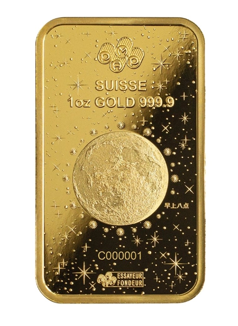 1oz PAMP Gold Lunar Legend Series Azure Dragon (2024)